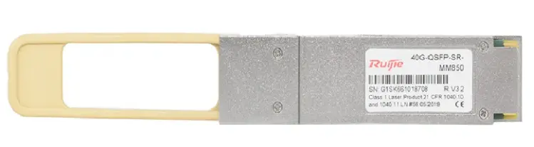 40G-QSFP-SR-MM850