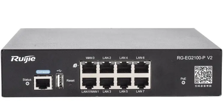 RG-EG2100-P V2