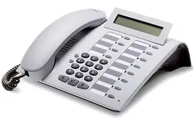 OPTIPOINT 500 ECONOMY